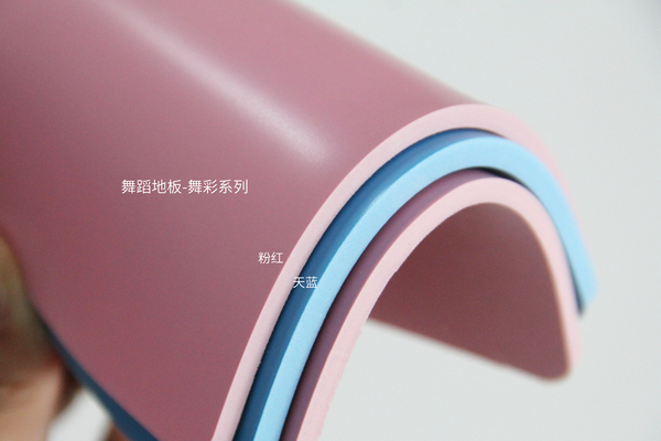 舞蹈教室地面升級優(yōu)選：YOSO 優(yōu)尚舞蹈塑膠地板，科學(xué)守護每一步