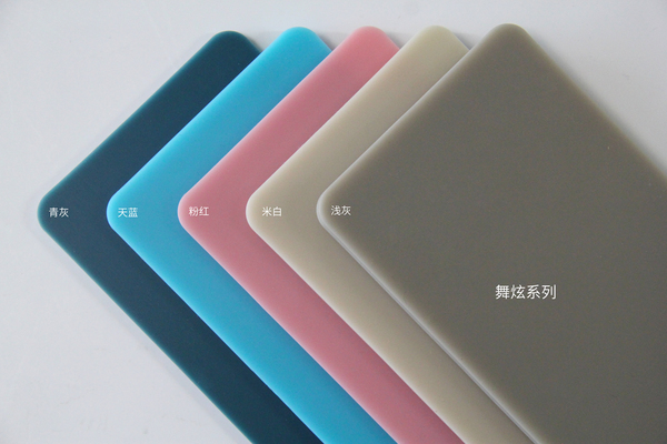 科技賦能防護，YOSO優尚舞蹈地板守護每一次靈動躍動