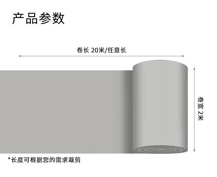 YOSO優(yōu)尚舞動系列-舞蹈地板