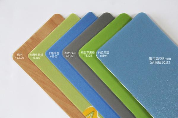 環(huán)保為核，孩之寶筑牢幼兒園地面防護(hù)根基