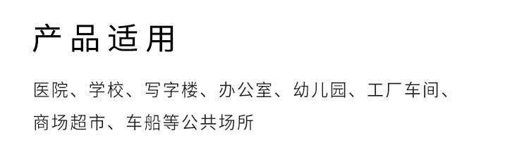 T級-同透地板-安耐寶塑膠地板