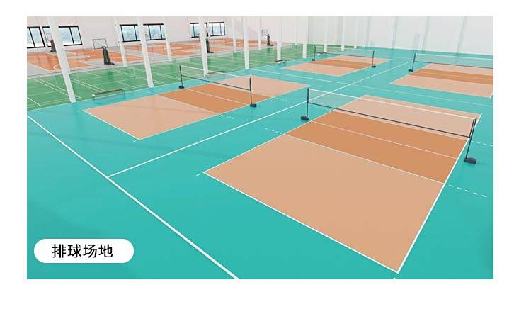 小石紋-室內運動地板