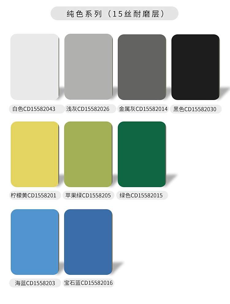 實打實彩底系列-孩之寶兒童地板