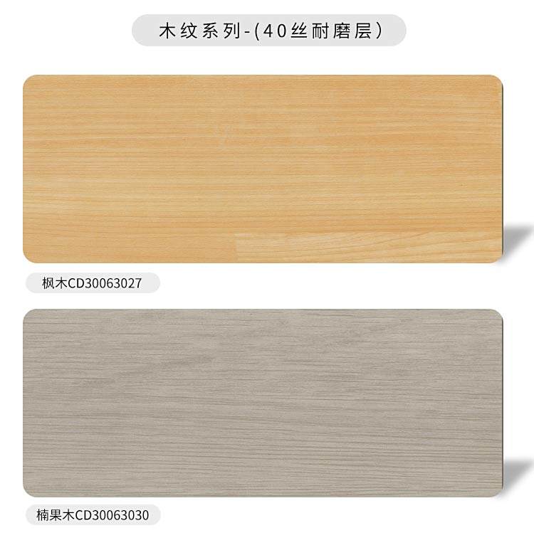 實打實彩底系列-孩之寶兒童地板