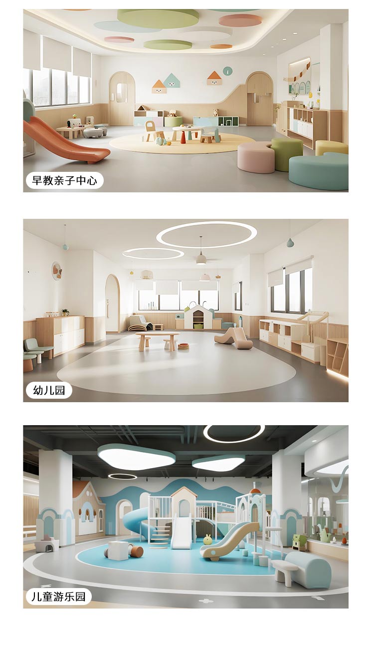 實打實彩底系列-孩之寶兒童地板