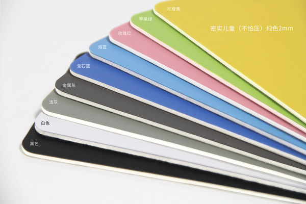 守護成長—幼兒園選擇PVC塑膠地板的核心原因