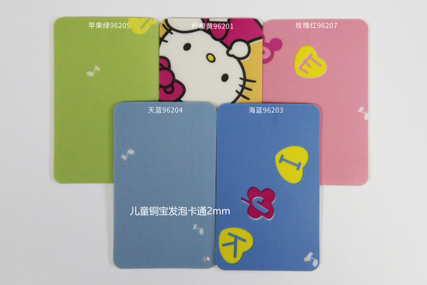 家有萌娃必看！兒童塑膠地板是兒童房的安心優(yōu)選