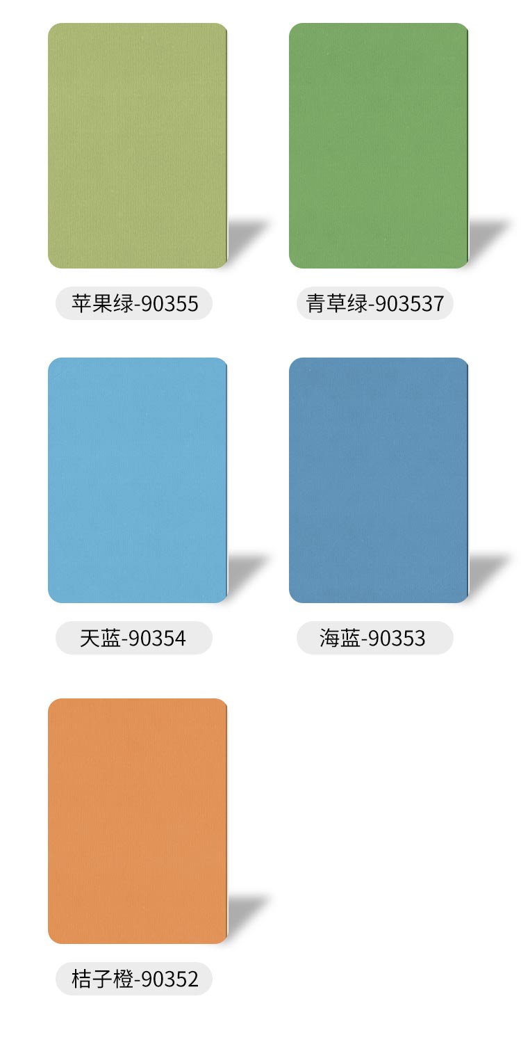 JS平板-室內運動地板