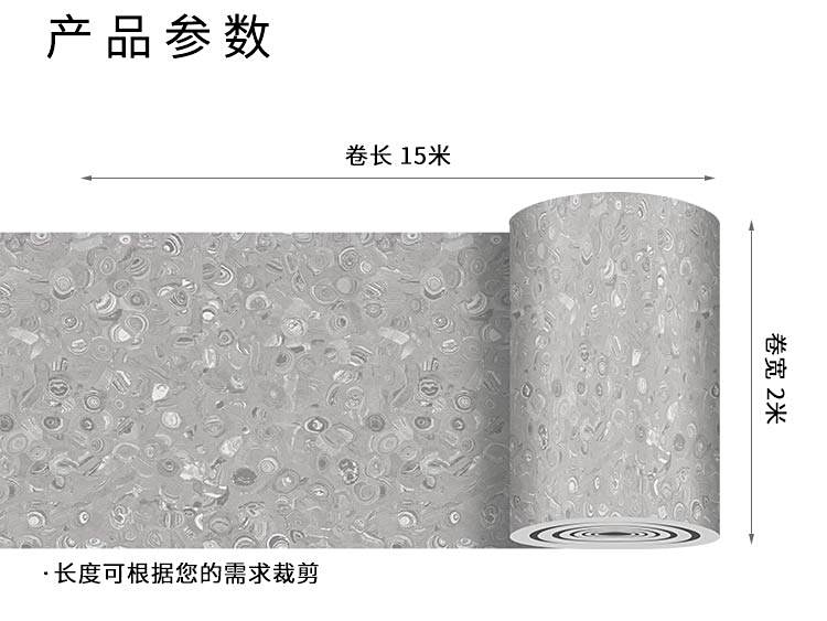 實打實彩底系列-安耐寶塑膠地板