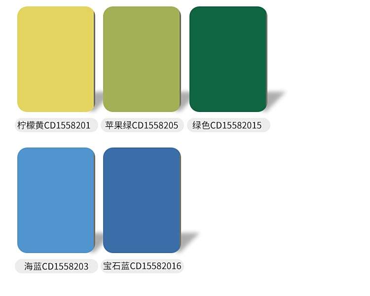 實打實彩底系列-安耐寶塑膠地板