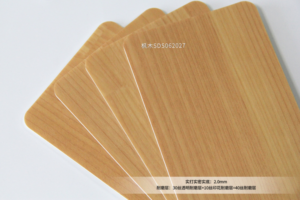 精準(zhǔn)適配移動房屋，安耐寶塑膠地板打造便捷舒適居住新體驗(yàn)