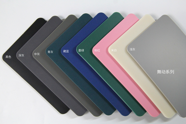 舞臺(tái)地板的概述與優(yōu)勢(shì)