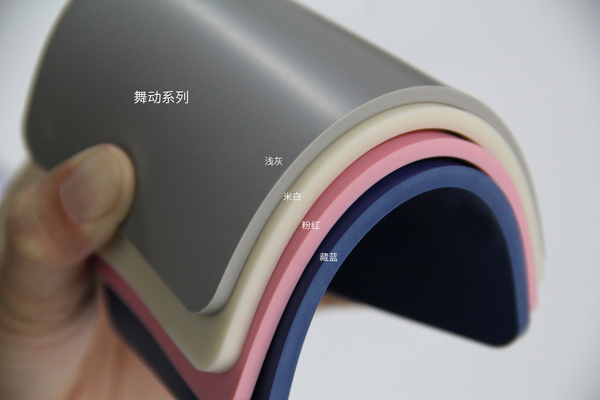 用品質(zhì)托舉熱愛，YOSO優(yōu)尚舞蹈地膠為舞者筑牢防護(hù)屏障