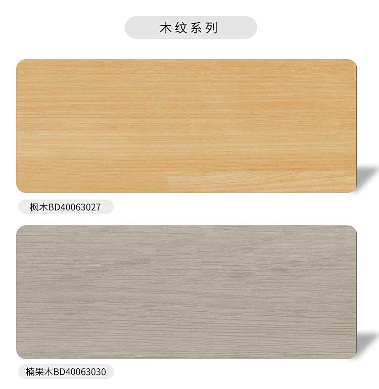 密實系列-孩之寶兒童地板