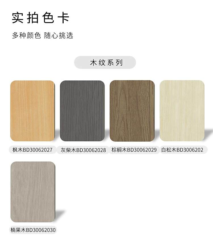 密實系列-孩之寶兒童地板