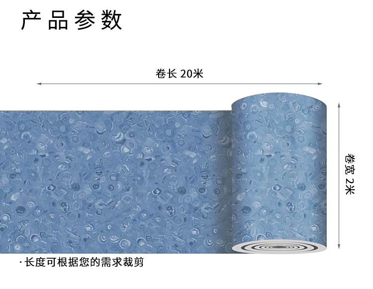 密實系列-孩之寶兒童地板