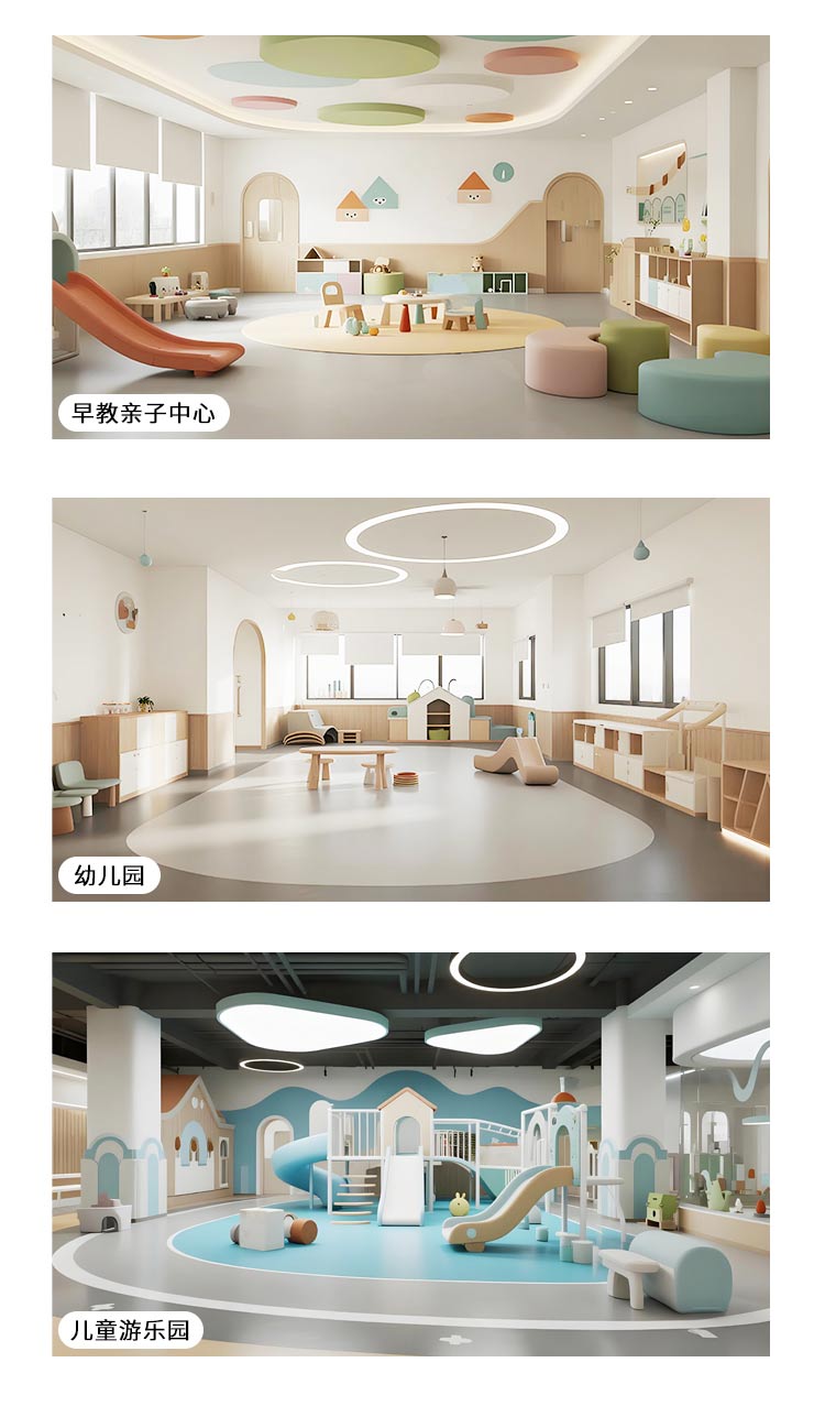 密實系列-孩之寶兒童地板