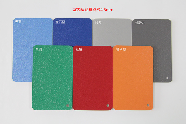 聚焦核心性能，選對(duì)羽毛球塑膠地板—運(yùn)動(dòng)寶為運(yùn)動(dòng)體驗(yàn)保駕護(hù)航