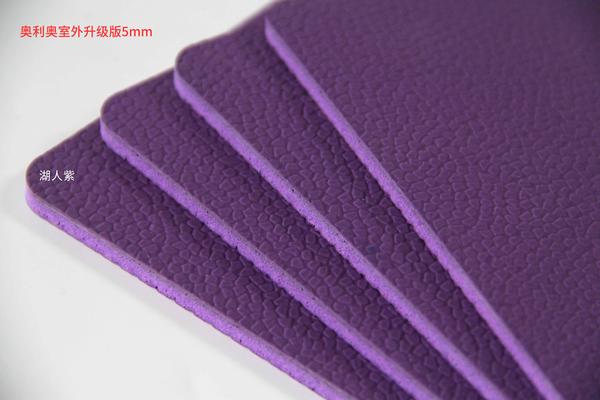 品質(zhì)賦能運動—運動寶運動地板的全場景應(yīng)用價值解析