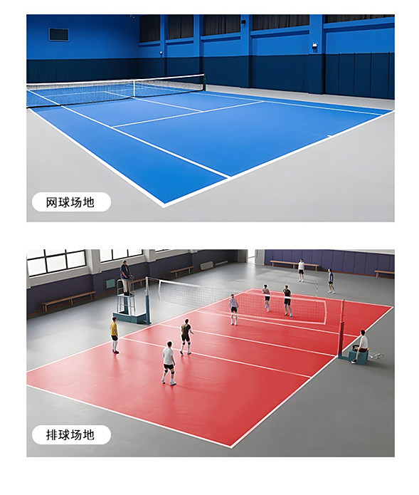 荔枝紋-室內運動地板