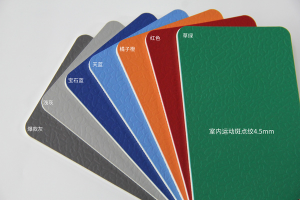 運(yùn)動(dòng)寶塑膠地板：打造更適合籃球場(chǎng)的地面系統(tǒng)