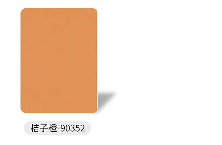 JS平板-孩之寶兒童地板