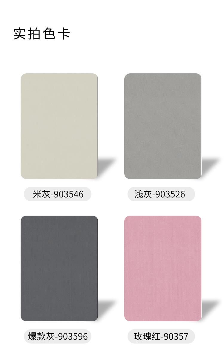 JS平板-孩之寶兒童地板