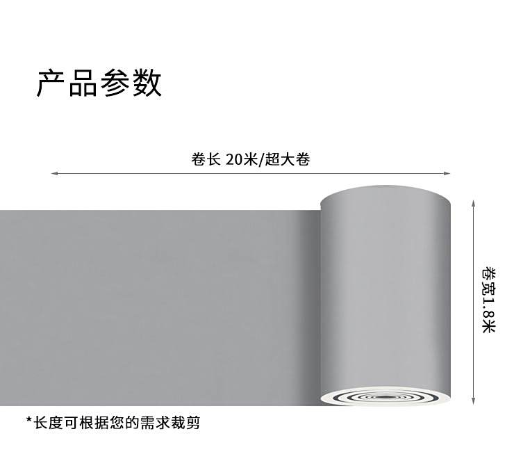 JS平板-孩之寶兒童地板