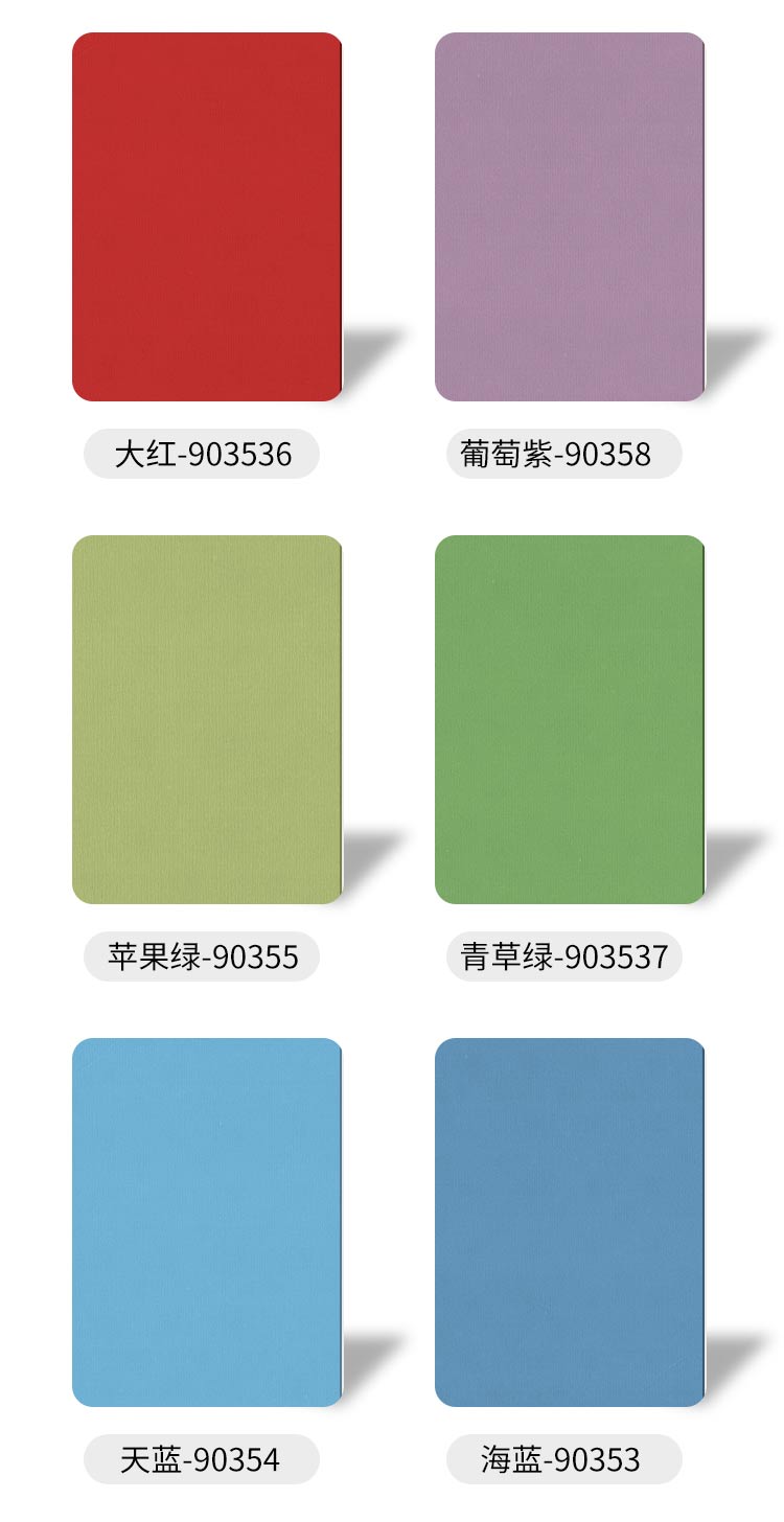 JS平板-孩之寶兒童地板