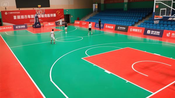 从各个角度看，选择篮球场地材料的重要性
