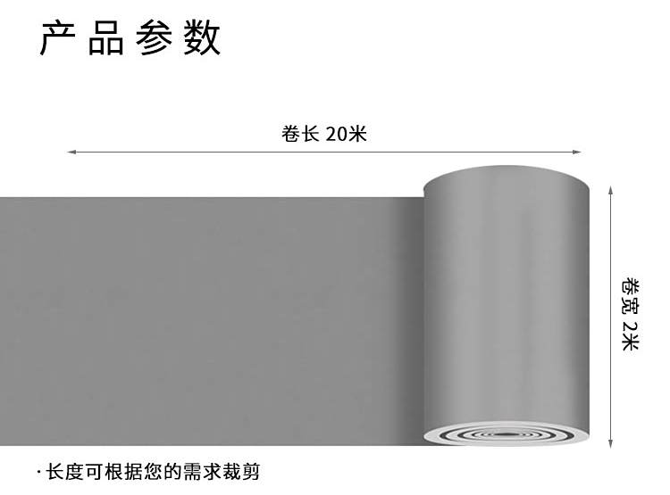 純色-孩之寶兒童地板