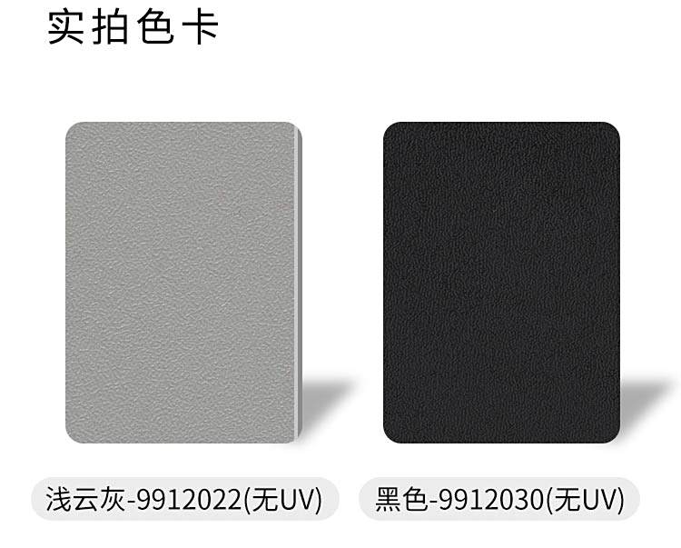 YOSO優(yōu)尚舞臺(tái)系列-舞蹈地板