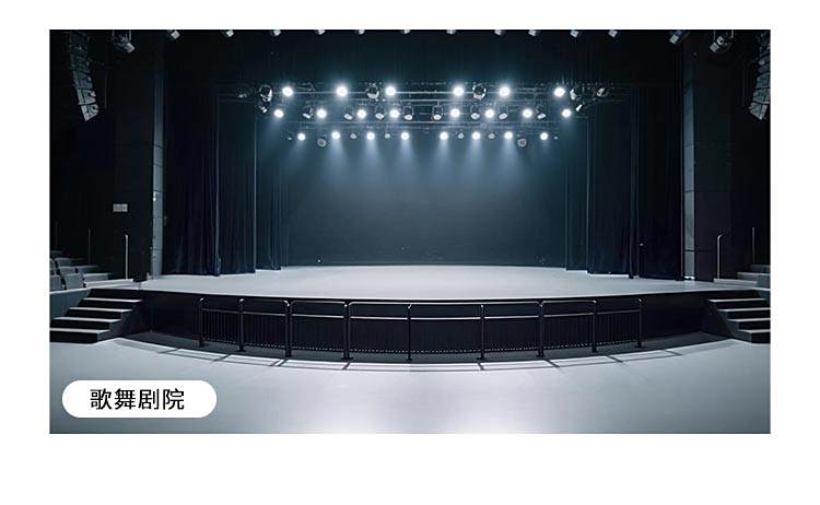 YOSO優(yōu)尚舞彩系列-舞蹈地板