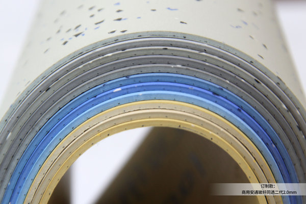 靜謐書香安心之選— 圖書館塑膠地板優(yōu)選安耐寶