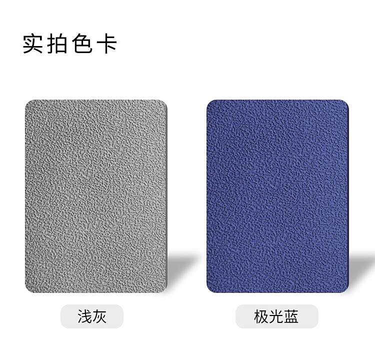 匹克球專用地板-室內運動地板