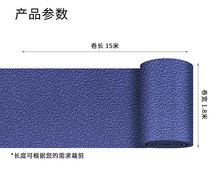 匹克球專用地板-室內運動地板