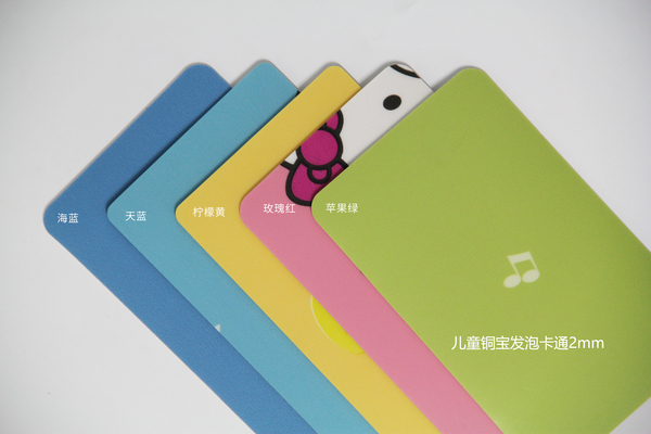 童趣伴成長，孩之寶兒童房塑膠地板守護每一寸時光