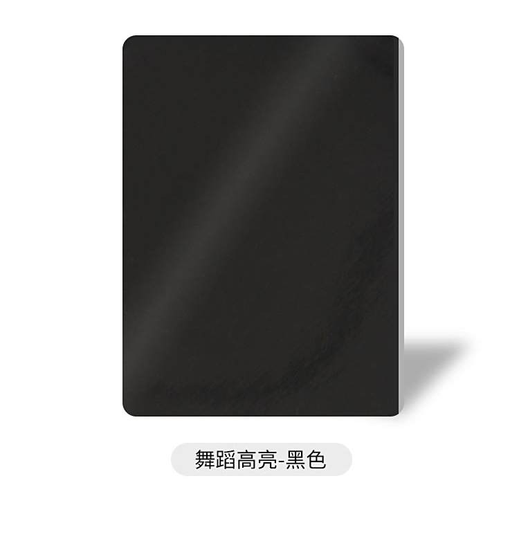 YOSO優尚高亮系列-舞蹈地板