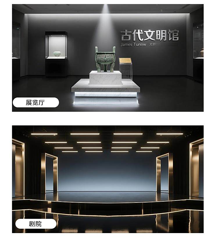 YOSO優尚高亮系列-舞蹈地板