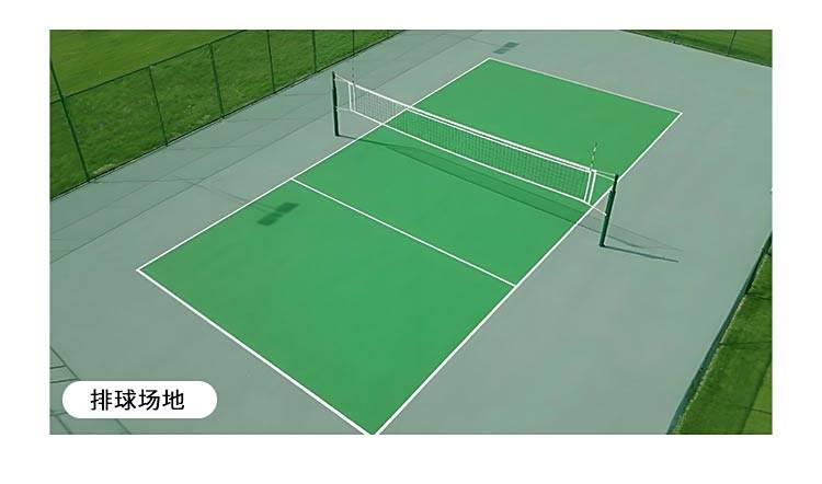 室外小寶石紋-室外運動地板