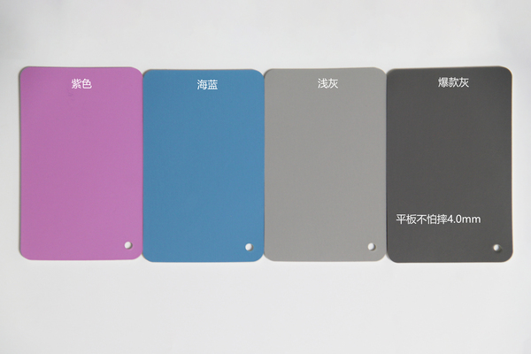 聚焦兒童健康防護(hù)—塑膠地板更適配兒童房成長(zhǎng)環(huán)境