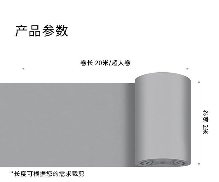 平板-孩之寶兒童地板