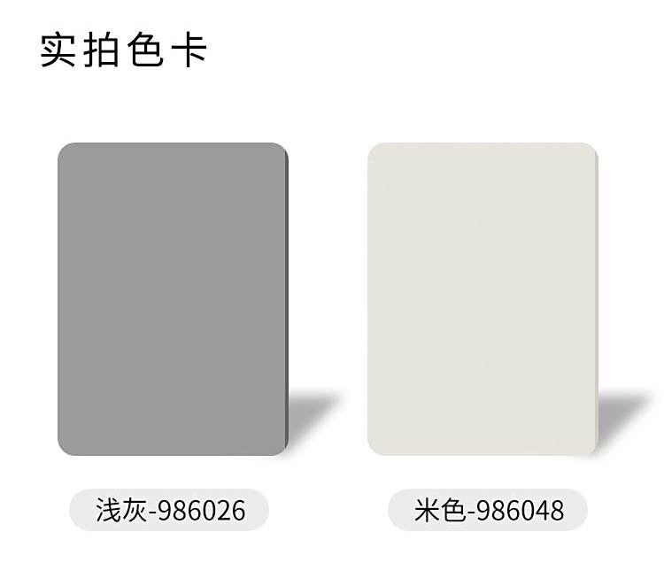 平板-孩之寶兒童地板