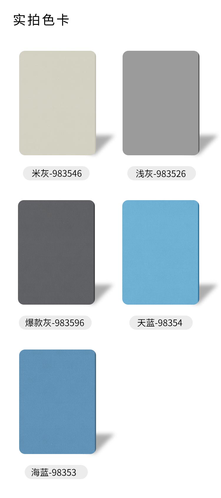 平板-孩之寶兒童地板