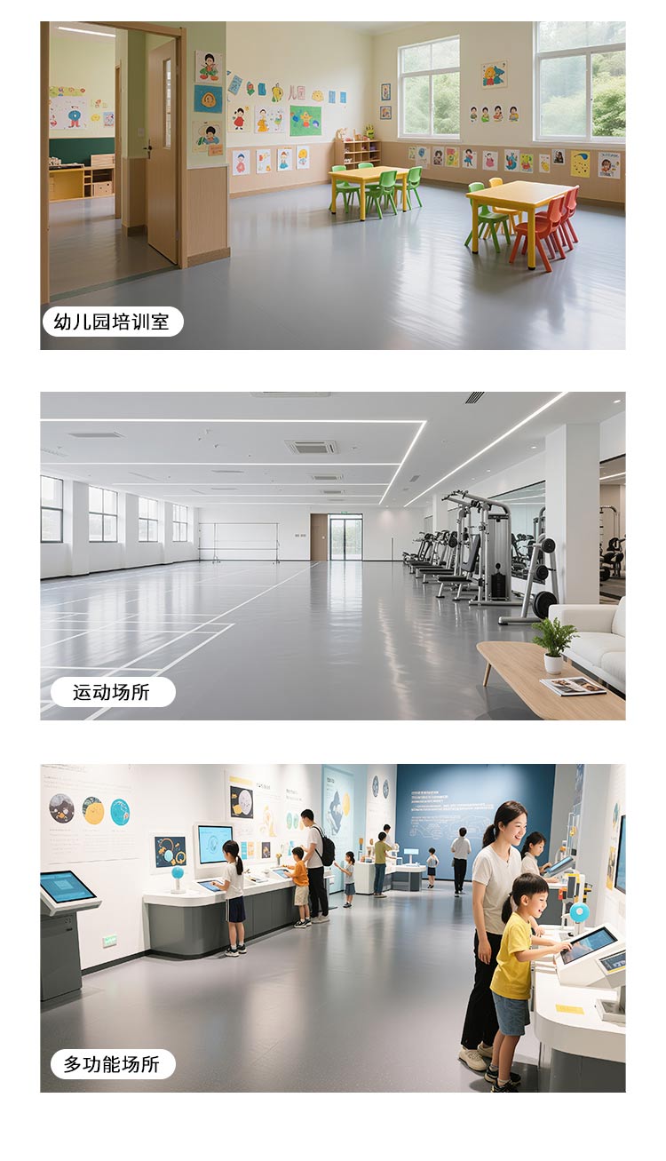 平板-孩之寶兒童地板