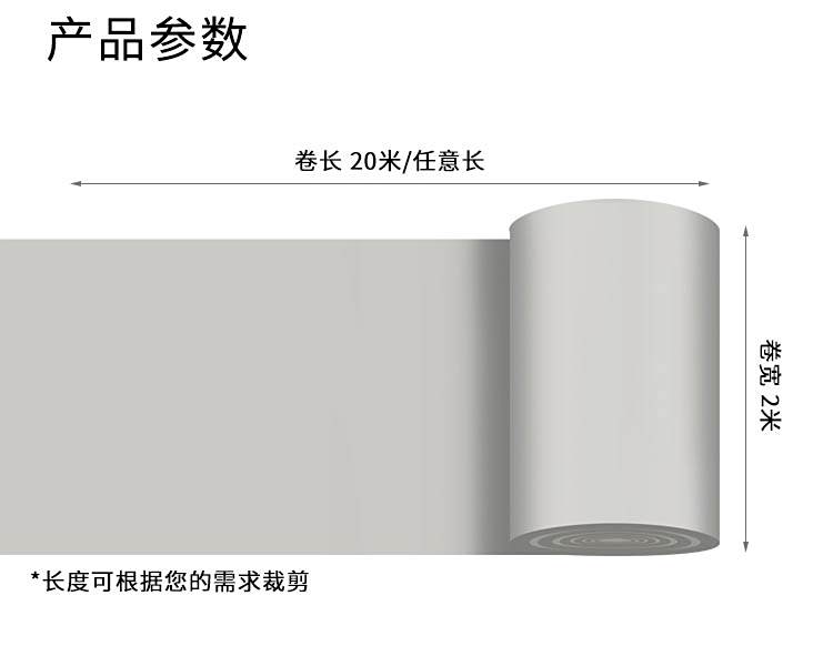 YOSO優(yōu)尚舞炫系列-舞蹈地板